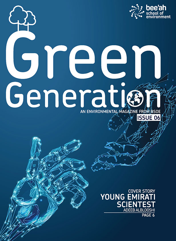 Green-generation-6th-issue