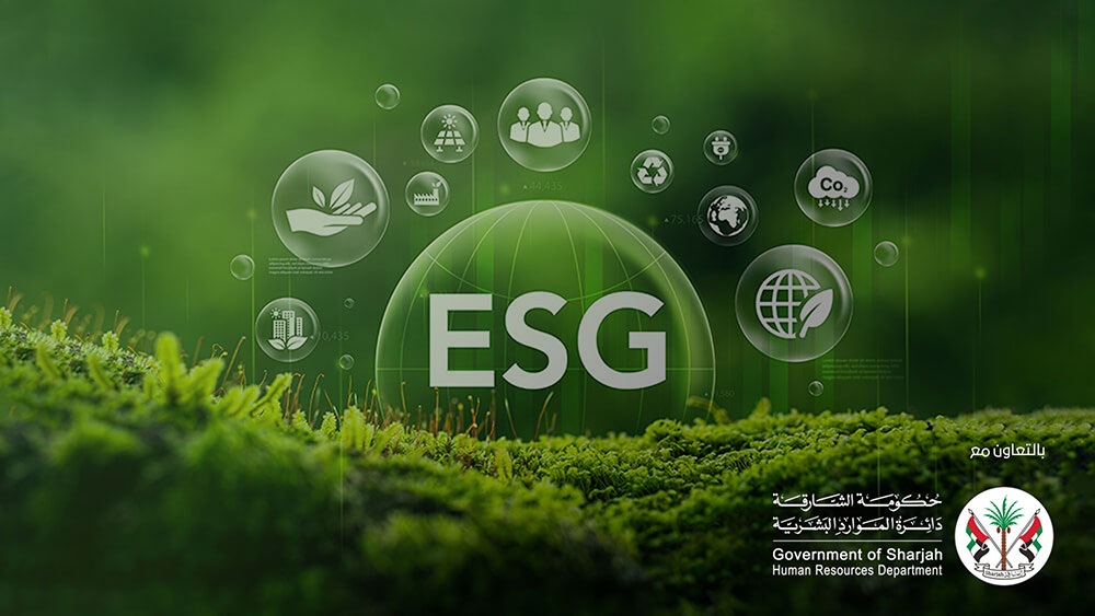Sustainability Certification Courses-ar
